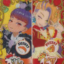 【20240119】【偽はぜ♂】ジャンピンラビッツクール-3.png