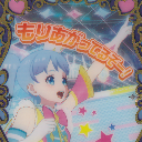 【20240123】【はぜ】ガールズエールキラッと-4.png