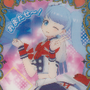 【20240130】【はぜ】ハッピーデニムマリンMIX.png