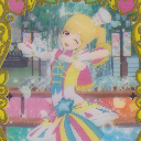 【20240208】【ろ～】ガールズエールキラッと-1.png