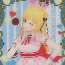 【20240210】【ろ～】セブンスコーデラブリードレス.png