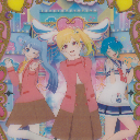 【20240212】【ろ～】まつりスクール-1.png