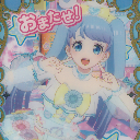 【20240213】【はぜ】イースターバニー.png