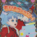 【20240215】【はぜ】ショコラティエストロベリー.png