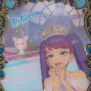 【20240217】【はぜ♂】めざめのプリンセスパープル-3.png