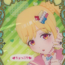 【20240225】【ろ～】ハッピーセーラーみるく-1.png
