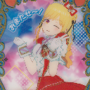 【20240227】【ろ～】ベリーミルフィーユショコラティエ-1.png