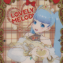 【20240302】【はぜ】シャイニングディーバプリンセスリューメMIX-4.png