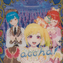 【20240302】【ろ～】エンジェルアイスオレンジ.png