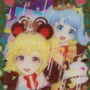 【20230212】【ろ～】バレンタインシュガー-5.png