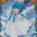 【20240304】【さん】ワンダーランドブルー-1.png