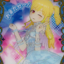 【20230228】【ろ～】クリスタルブライトネスエレメンツ-5.png