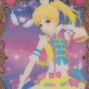 【20240307】【ろ～】ガールズエールキラッと-1.png