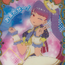 【20240312】【はぜ♂】フォーチュンスターブルー-2.png