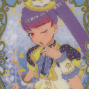 【20240312】【はぜ♂】フォーチュンスターブルー-4.png