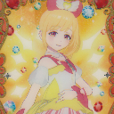 【20240319】【ろ～】ドリームTRサイリウム-2.png