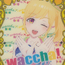 【20240323】【ろ～】スターマックス☆サマー-2.png