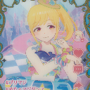 【20240323】【ろ～】スターマックス☆サマー-1.png