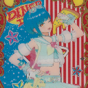 【20240330】【さん】ポッピンスウィムグリーン-2.png