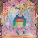 【20230916】【ろ～】フレアエレメンツチムム-3.png