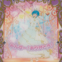 【20240331】【さん】プリンセスひめめナイトドリーム-2.png