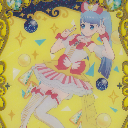 【20240401】【はぜ】ドリームTRサイリウム.png