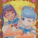 【20240401】【はぜ】ポッピンスウィムマリン-3.png