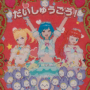 【20240402】【さん】ポッピンスウィムグリーン-1.png
