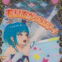 【20231022】【さん】エレクトロリミックスプリンセスタテジマ-1.png