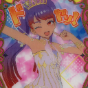 【20230711】【偽はぜ♂】めざめのプリンセスパープル-1.png