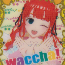 【20231112】【ｋｊ】えいえんのおしゃれプリンセス-2.png