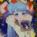 【20230523】【はぜ】フォーチュンスター-4.png