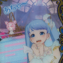 【20230711】【はぜ】プリンセスひめめスプラッシュマーメイド-1.png