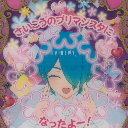 【20231210】【さん】ハッピーデニムウォッシュホワイト-1.png