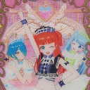 【20231212】【ｋｊ】サマーメイドブラックベリー-1.png
