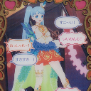 【20231217】【はぜ】フレアエレメンツチムム-3.png