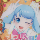 【20231221】【はぜ】ガールズエールキラッと-3.png